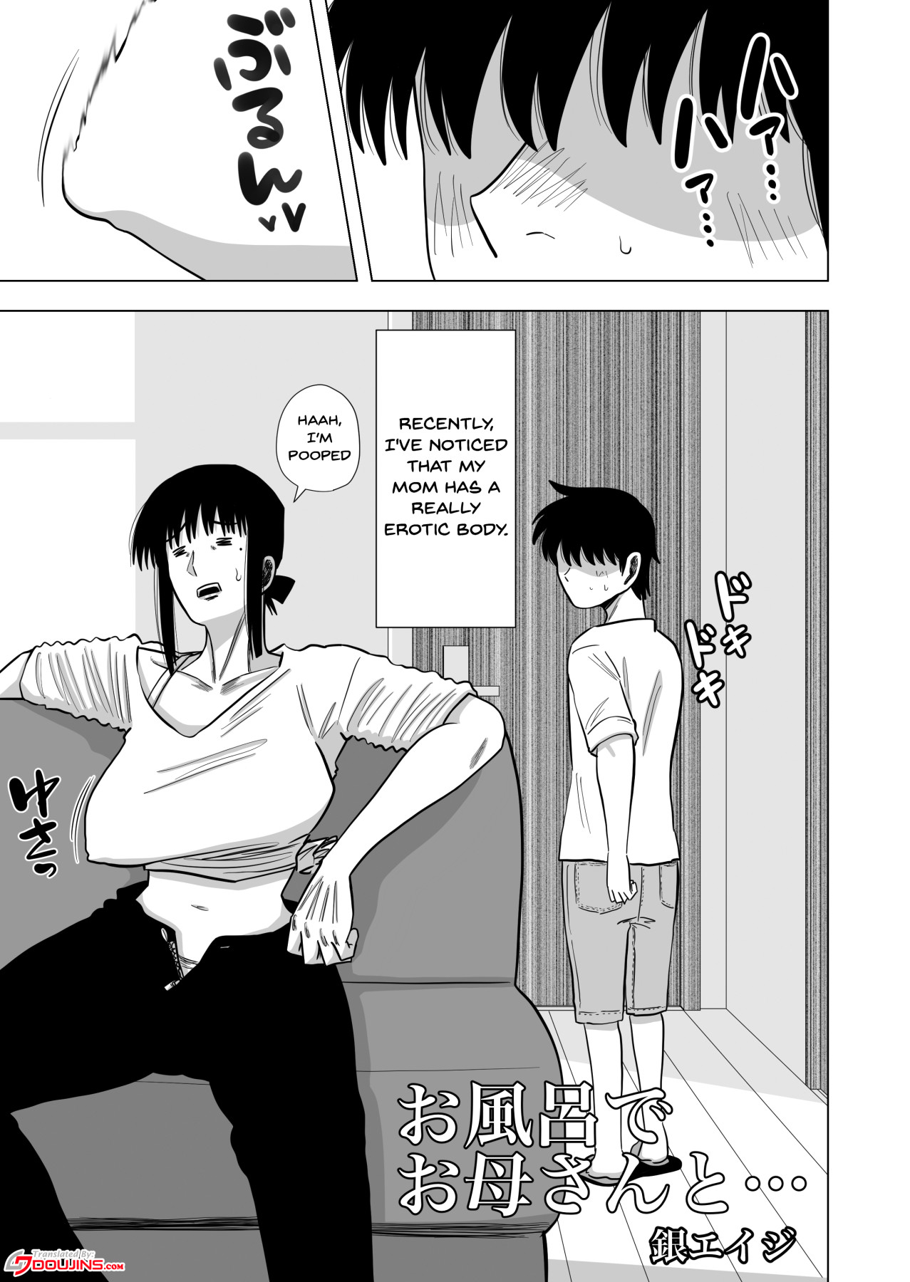 Hentai Manga Comic-Together In The Bath With Mom...-Read-2